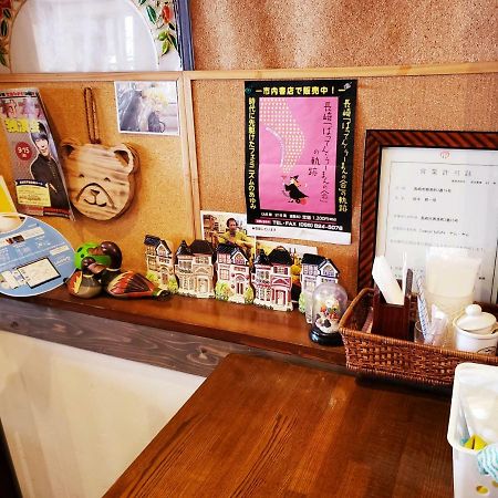 Gardenroom Bnb Yumyum Ναγκασάκι Εξωτερικό φωτογραφία