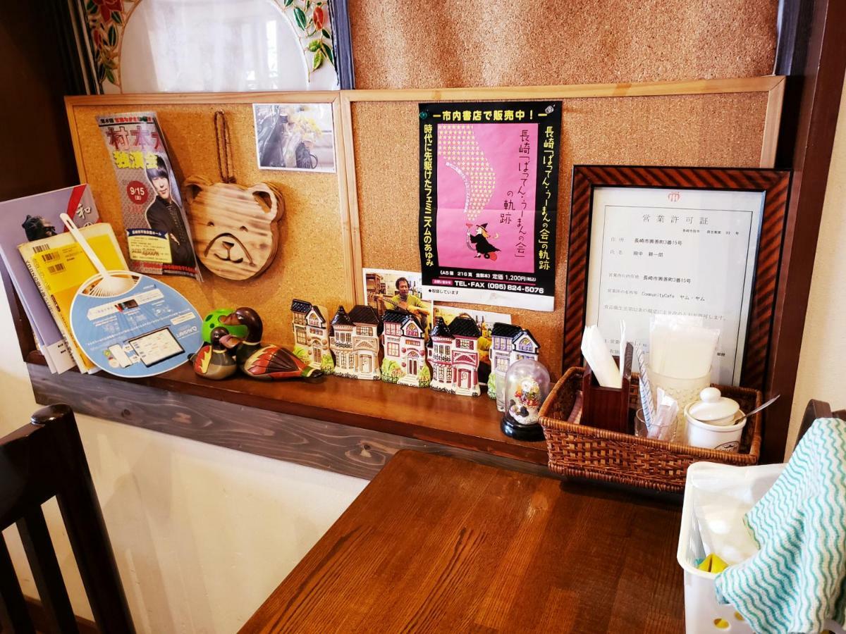 Gardenroom Bnb Yumyum Ναγκασάκι Εξωτερικό φωτογραφία