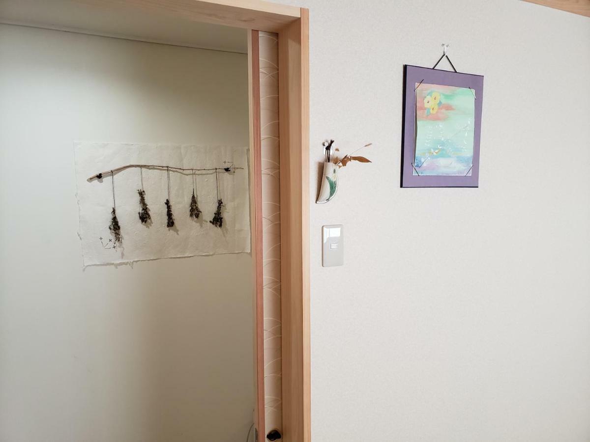 Gardenroom Bnb Yumyum Ναγκασάκι Εξωτερικό φωτογραφία